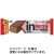 森永製菓　ｉｎバープロテイン　ベイクドチョコ　１本