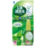 小林製薬 １滴消臭元 ２０ｍｌ