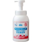 フェニックス　アラ！ドライナリシング　５５０ｍＬ　１本
