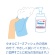 フェニックス　アラ！ドライナリシング　５５０ｍＬ　１本2
