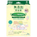 白元アース　すみっコぐらし　Ｎａｔｕｒａｌ　ミセスロイド　クローゼット・洋服ダンス用　１パック（３個）