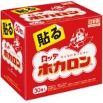 ロッテ　ホカロン　貼る　１箱（３０個）