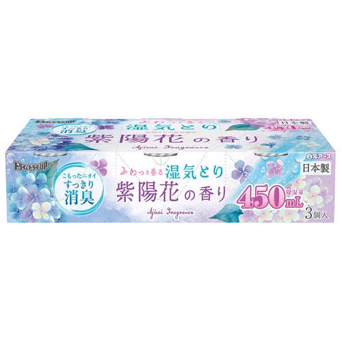 白元アース　ドライ＆ドライＵＰ　紫陽花の香り　４５０ｍＬ　１パック（３個）1