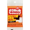 ロッテ ホカロン くつ下に貼る 1パック(5足)