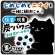 白元アース　ドライ＆ドライＵＰ　黒のＮＥＣＯ　１０００ｍＬ　１パック（４個）4