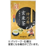 鹿島園本舗　神乃舞　玄米茶三角ティーバッグ　２．８ｇ／バッグ　１パック（５５バッグ）
