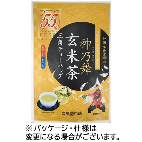 鹿島園本舗　神乃舞　玄米茶三角ティーバッグ　２．８ｇ／バッグ　１パック（５５バッグ）1
