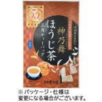 鹿島園本舗　神乃舞　ほうじ茶三角ティーバッグ　２．６ｇ／バッグ　１パック（５５バッグ）
