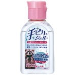 健栄製薬　手ピカジェル