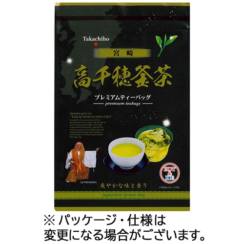 鹿島園本舗　高千穂釜茶プレミアムティーバッグ　５ｇ／バッグ　１パック（２０バッグ）1