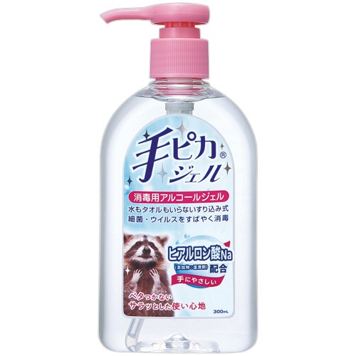 健栄製薬　手ピカジェル　３００ｍＬ　１本1