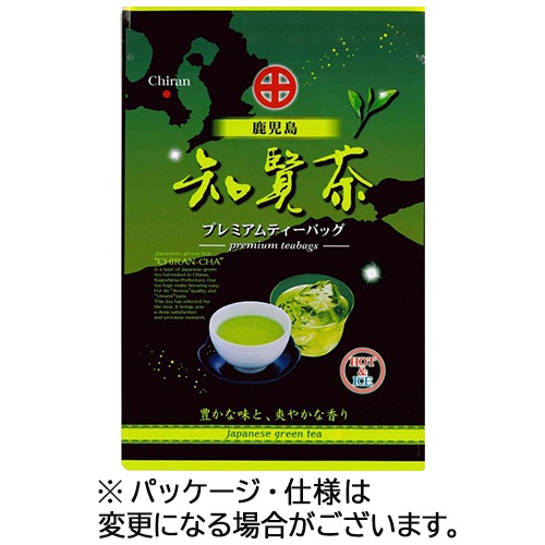 鹿島園本舗　知覧茶プレミアムティーバッグ　５ｇ／バッグ　１パック（２０バッグ）1