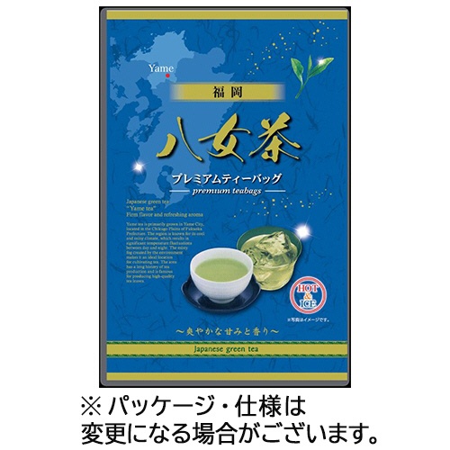 鹿島園本舗　八女茶プレミアムティーバッグ　５ｇ／バッグ　１パック（２０バッグ）1