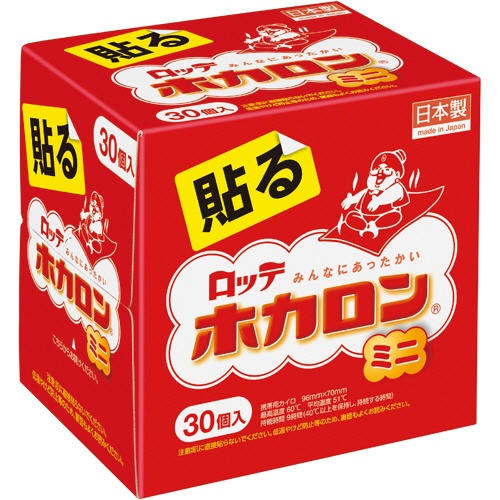 ロッテ　ホカロン　貼るミニ　１箱（３０個）1