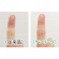 ニチバン　ケアリーヴ　やさしい素肌タイプ　Ｓサイズ　ＣＬ３０ＳＮ　１箱（３０枚）5