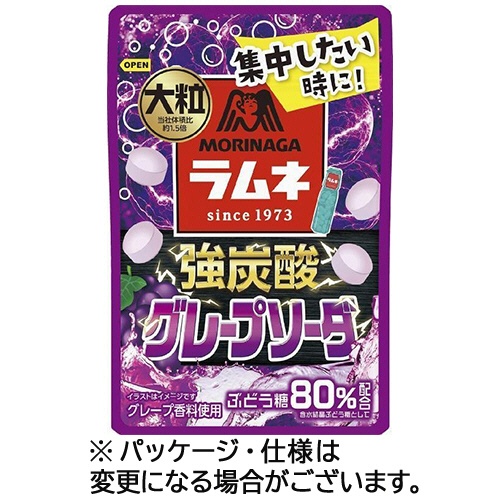 森永製菓　大粒ラムネ　強炭酸グレープソーダ　２５ｇ　１箱1