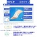 ニチバン　ケアリーヴ　防水タイプ　Ｍサイズ　ＣＬＢ４０Ｍ　１箱（４０枚）3