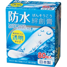 タカマツヤ　防水絆創膏　透明タイプ　１箱（８０枚）
