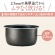 象印　小容量マイコン炊飯ジャー　極め炊き　３合炊き　ソフトブラック　ＮＬ－ＢＦ０５－ＢＺ　１台3