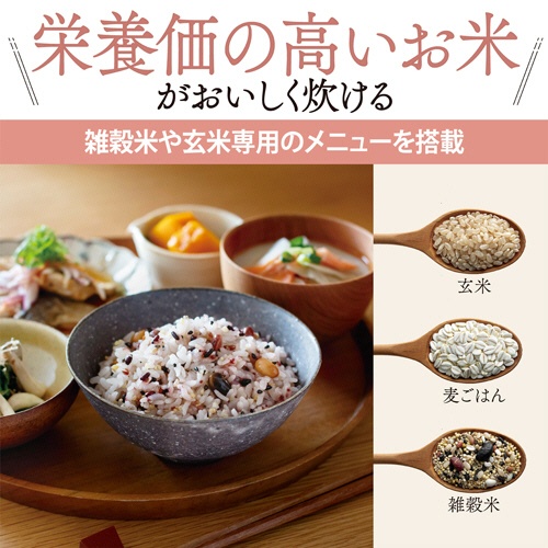 象印　小容量マイコン炊飯ジャー　極め炊き　３合炊き　ソフトブラック　ＮＬ－ＢＦ０５－ＢＺ　１台5
