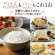 象印　小容量マイコン炊飯ジャー　極め炊き　３合炊き　ソフトホワイト　ＮＬ－ＢＦ０５－ＷＺ　１台6