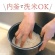 象印　小容量マイコン炊飯ジャー　極め炊き　３合炊き　ソフトホワイト　ＮＬ－ＢＦ０５－ＷＺ　１台7