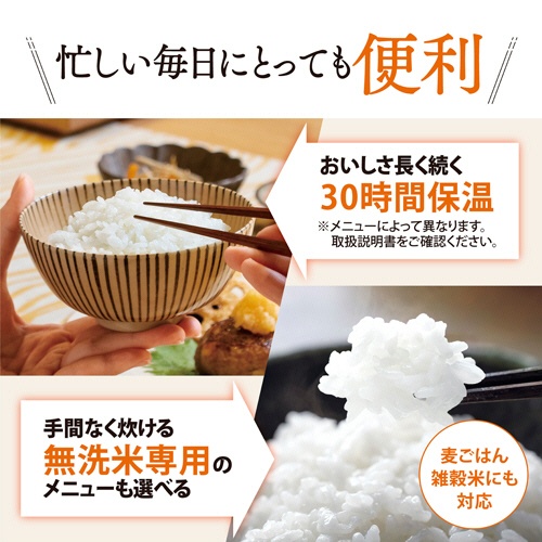象印　小容量圧力ＩＨ炊飯ジャー　極め炊き　３合炊き　ホワイト　ＮＰ－ＲＵ０５－ＷＡ　１台4