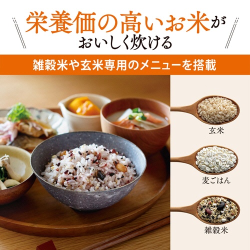 象印　小容量圧力ＩＨ炊飯ジャー　極め炊き　３合炊き　ホワイト　ＮＰ－ＲＵ０５－ＷＡ　１台5