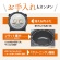 象印　小容量圧力ＩＨ炊飯ジャー　極め炊き　３合炊き　ホワイト　ＮＰ－ＲＵ０５－ＷＡ　１台7
