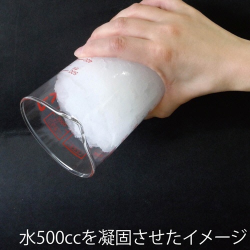 ケンユー　ベンリー袋Ｇ　５０回分セット　防臭袋プラス　５０ＧＢＩ－６Ｖ　１パック6