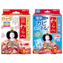 白元アース　人形用防虫剤わらべ＋調湿剤わらべ　１セット