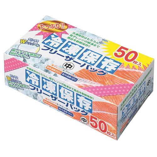 大日産業　保存袋　中　クリア　ＦＣ－Ｚ５０　１パック（５０枚）1