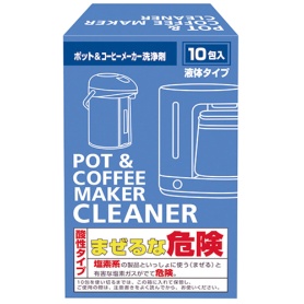 白元アース　ポット＆コーヒーメーカー洗浄剤　１パック（１０包）