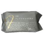 昭和紙工　素肌よろこぶフェイシャルタオル　１パック（５０枚）