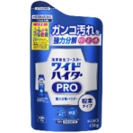 花王　ワイドハイターＰＲＯ　強力分解パウダー