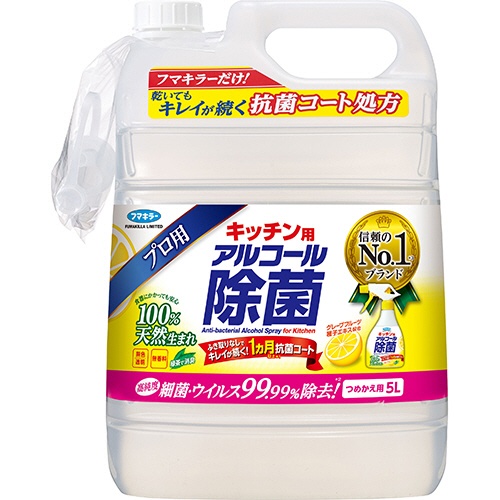 フマキラー　キッチン用　アルコール除菌スプレー　つめかえ用　５Ｌ　１本1