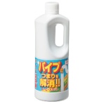 和協産業　業務用パイプ洗浄剤　ピーピースカット　１ｋｇ　１本