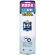 小林製薬　トイレその後に　無香料　特大サイズ　４５０ｍＬ　１本1
