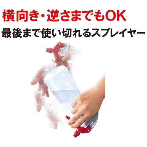 五粮液 500ml ギフトバッグ付き 52%
