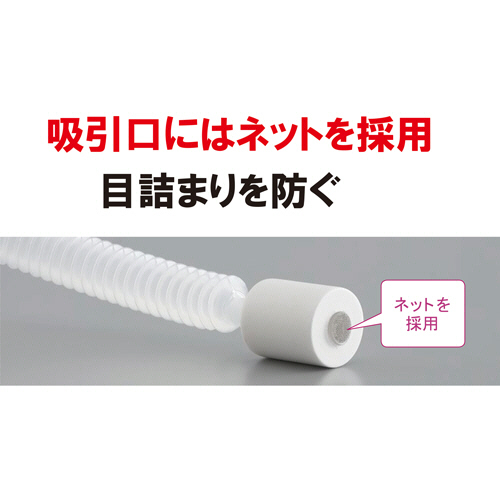 KTC/京都機械工具 ツールボックス 工具セット 両開き 工具箱
