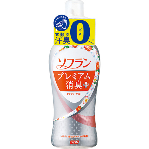 香りとデオドラントのソフラン プレミアム消臭プラス アロマソープの香り 本体 620ml