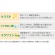 オオサキメディカル　プラスハート　お肌うるおうからだふきぬれタオル　ふた付　７２０１６　１パック（３０枚）6