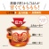 象印　小容量圧力ＩＨ炊飯ジャー　極め炊き　３合炊き　スレートブラック　ＮＰ－ＲＵ０５－ＢＺ　１台2