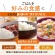象印　小容量圧力ＩＨ炊飯ジャー　極め炊き　３合炊き　スレートブラック　ＮＰ－ＲＵ０５－ＢＺ　１台3