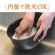 象印　小容量圧力ＩＨ炊飯ジャー　極め炊き　３合炊き　スレートブラック　ＮＰ－ＲＵ０５－ＢＺ　１台6