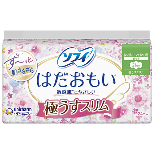 たのめーる】TANOSEE 業務用吸水シート Sサイズ(レギュラー) 1