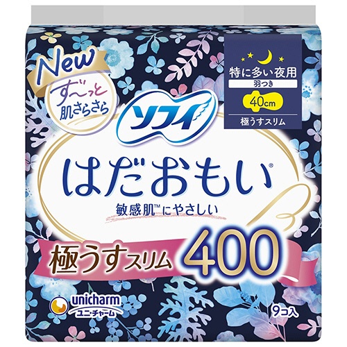 ユニ・チャーム　ソフィ　はだおもい　極うすスリム　特に多い夜用４００　羽つき　４０ｃｍ　１パック（９枚）1