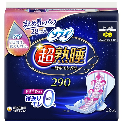 ユニ・チャーム　ソフィ　超熟睡ガード２９０　多い夜用　羽つき　２９ｃｍ　１パック（２８枚）1
