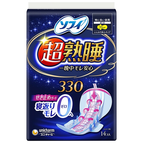 ユニ・チャーム　ソフィ　超熟睡ガード３３０　特に多い夜用　羽つき　３３ｃｍ　１パック（１４枚）1