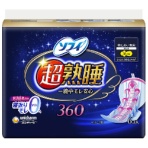 ユニ・チャーム　ソフィ　超熟睡ガード
